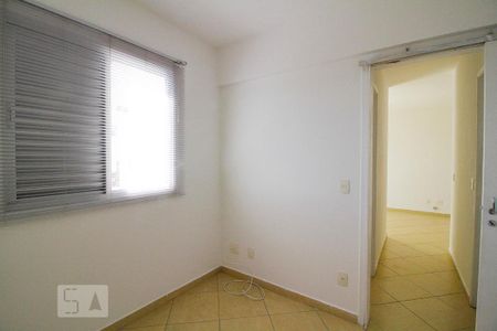 Apartamento para alugar com 50m², 2 quartos e 1 vaga Apartamento para alugar com 50m², 2 quartos e 1 vagaQuarto 2