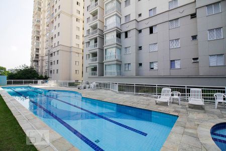 Apartamento para alugar com 50m², 2 quartos e 1 vaga Apartamento para alugar com 50m², 2 quartos e 1 vagaPiscina