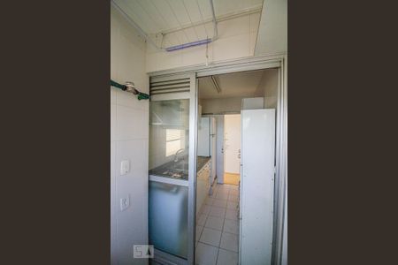 Apartamento para alugar com 50m², 2 quartos e 1 vaga Apartamento para alugar com 50m², 2 quartos e 1 vagaÁrea de Serviço