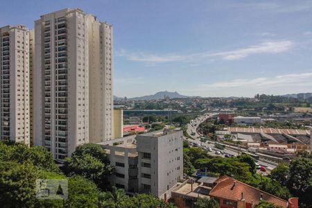 Apartamento para alugar com 50m², 2 quartos e 1 vaga Apartamento para alugar com 50m², 2 quartos e 1 vagaVista da Área de Serviço