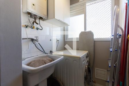 Apartamento à venda com 51m², 2 quartos e 1 vagaLavanderia