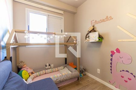 Apartamento à venda com 51m², 2 quartos e 1 vagaQuarto 2