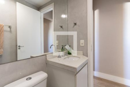 Apartamento à venda com 51m², 2 quartos e 1 vagaBanheiro Social
