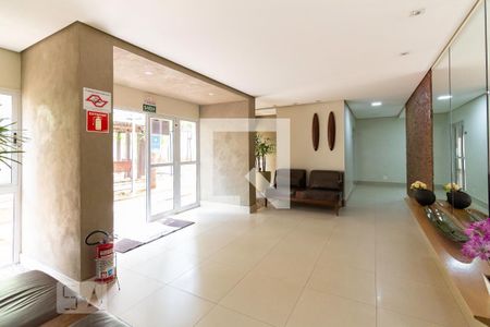 Apartamento à venda com 51m², 2 quartos e 1 vagaHall de Entrada