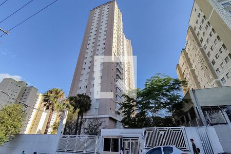 Apartamento à venda com 51m², 2 quartos e 1 vagaFachada