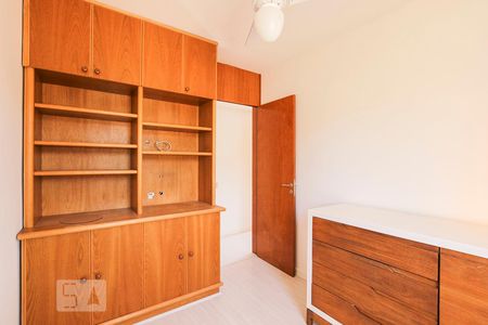 Quarto 1 de apartamento para alugar com 3 quartos, 70m² em Chácara da Barra, Campinas