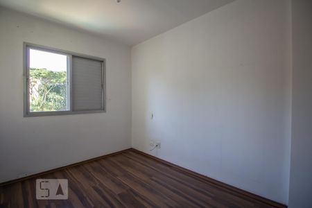 Apartamento à venda com 69m², 2 quartos e 1 vaga Apartamento à venda com 69m², 2 quartos e 1 vagaQuarto 2