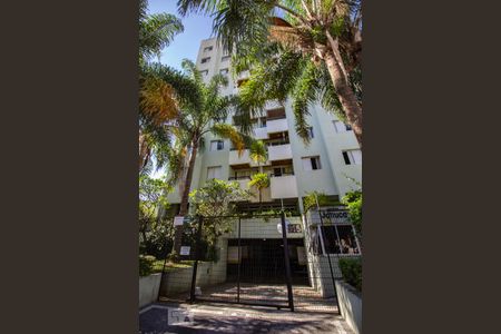 Apartamento à venda com 69m², 2 quartos e 1 vaga Apartamento à venda com 69m², 2 quartos e 1 vagaFachada