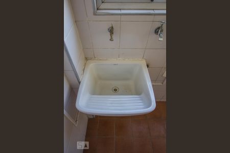 Apartamento à venda com 69m², 2 quartos e 1 vaga Apartamento à venda com 69m², 2 quartos e 1 vagaLavanderia detalhe