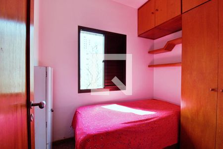 Apartamento à venda com 213m², 4 quartos e 4 vagas Apartamento à venda com 213m², 4 quartos e 4 vagasQuarto de Serviço
