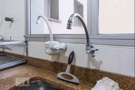 Apartamento à venda com 126m², 3 quartos e 1 vagaPia