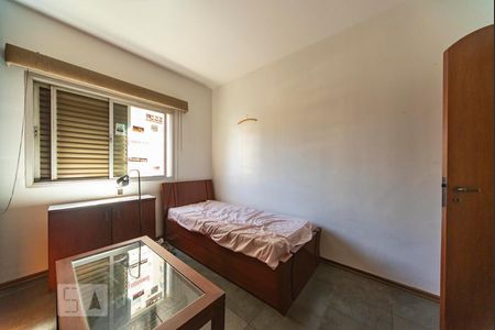 Apartamento à venda com 126m², 3 quartos e 1 vagaQuarto 1