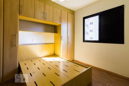 Apartamento à venda com 112m², 3 quartos e 3 vagas Apartamento à venda com 112m², 3 quartos e 3 vagasSuíte