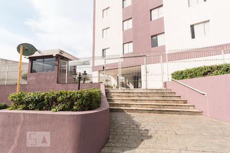 Apartamento à venda com 70m², 2 quartos e 1 vagaEntrada 