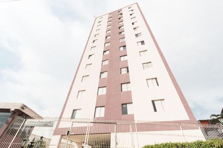 Apartamento à venda com 70m², 2 quartos e 1 vagaFachada 