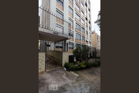 Apartamento para alugar com 52m², 1 quarto e sem vagaFachada