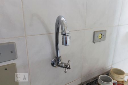Apartamento para alugar com 52m², 1 quarto e sem vagaCozinha