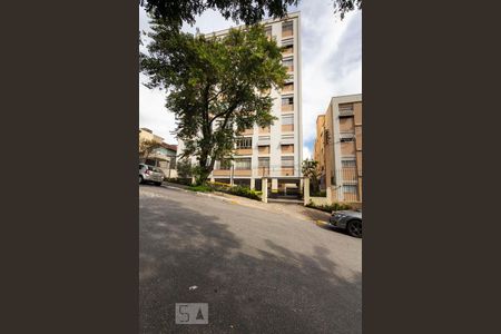 Apartamento para alugar com 52m², 1 quarto e sem vagaFachada