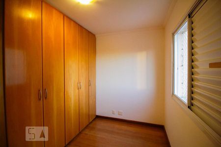 Apartamento à venda com 98m², 3 quartos e 2 vagas Apartamento à venda com 98m², 3 quartos e 2 vagasQuarto
