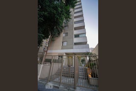 Apartamento à venda com 98m², 3 quartos e 2 vagas Apartamento à venda com 98m², 3 quartos e 2 vagasFachada