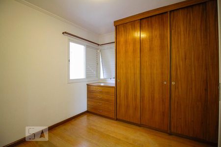 Apartamento à venda com 98m², 3 quartos e 2 vagas Apartamento à venda com 98m², 3 quartos e 2 vagasSuíte