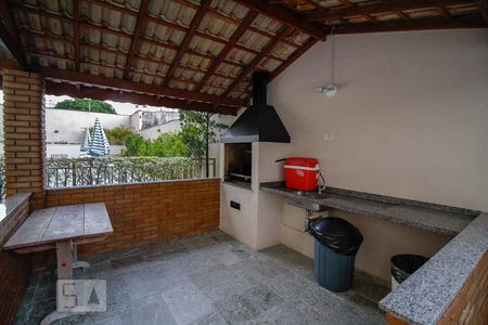 Apartamento à venda com 98m², 3 quartos e 2 vagas Apartamento à venda com 98m², 3 quartos e 2 vagasChurrasqueira