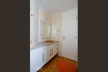 Apartamento à venda com 100m², 3 quartos e 1 vagaBanheiro