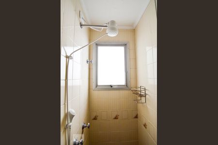 Apartamento à venda com 100m², 3 quartos e 1 vagaBanheiro