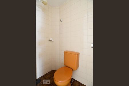 Apartamento à venda com 100m², 3 quartos e 1 vagaBanheiro de serviço