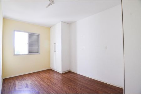 Apartamento à venda com 100m², 3 quartos e 1 vagaSuíte