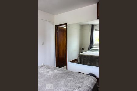 Apartamento à venda com 80m², 3 quartos e 1 vagaSuíte