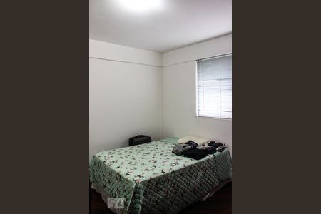 Apartamento à venda com 80m², 3 quartos e 1 vagaQuarto 2