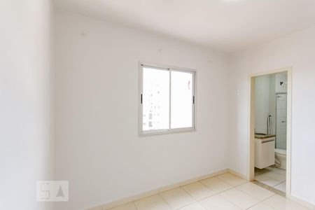 Apartamento para alugar com 54m², 2 quartos e 1 vaga Apartamento para alugar com 54m², 2 quartos e 1 vagaQuarto 1