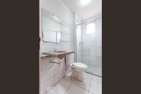 Apartamento para alugar com 54m², 2 quartos e 1 vaga Apartamento para alugar com 54m², 2 quartos e 1 vagaBanheiro social