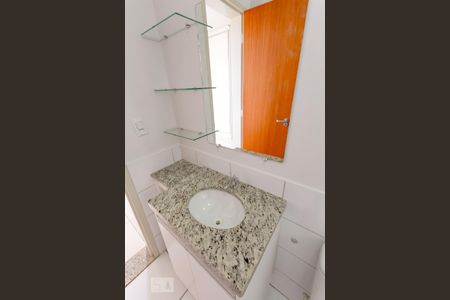 Apartamento para alugar com 54m², 2 quartos e 1 vaga Apartamento para alugar com 54m², 2 quartos e 1 vagaBanheiro do quarto 1