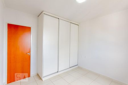 Apartamento para alugar com 54m², 2 quartos e 1 vaga Apartamento para alugar com 54m², 2 quartos e 1 vagaQuarto 1