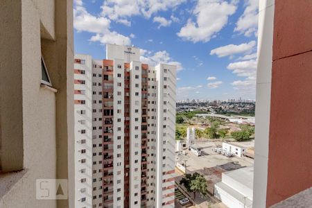 Apartamento para alugar com 54m², 2 quartos e 1 vaga Apartamento para alugar com 54m², 2 quartos e 1 vagaÁrea de Serviço