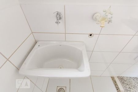 Área de Serviço de apartamento para alugar com 2 quartos, 54m² em Parque Oeste Industrial, Goiânia