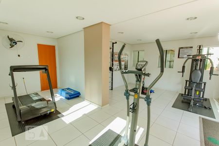 Apartamento para alugar com 54m², 2 quartos e 1 vaga Apartamento para alugar com 54m², 2 quartos e 1 vagaAcademia