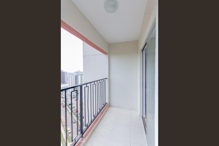 Apartamento para alugar com 54m², 2 quartos e 1 vaga Apartamento para alugar com 54m², 2 quartos e 1 vagaSacada
