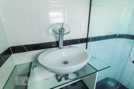 Apartamento à venda com 72m², 2 quartos e 1 vaga Apartamento à venda com 72m², 2 quartos e 1 vagaBanheiro Quarto 2 - Suíte