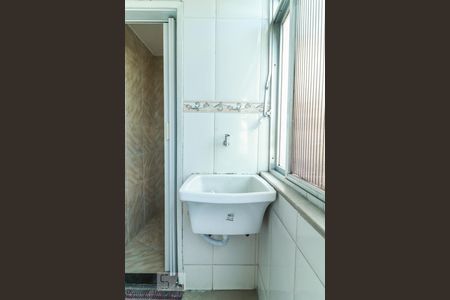 Apartamento à venda com 72m², 2 quartos e 1 vaga Apartamento à venda com 72m², 2 quartos e 1 vagaÁrea de Serviço