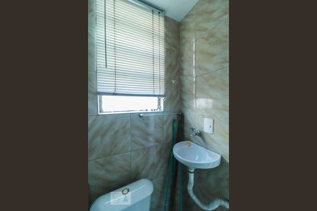 Apartamento à venda com 72m², 2 quartos e 1 vaga Apartamento à venda com 72m², 2 quartos e 1 vagaBanheiro de Serviço