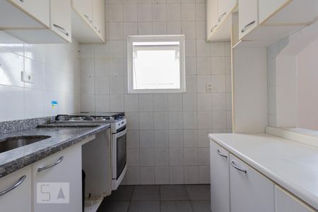 Apartamento à venda com 40m², 1 quarto e sem vagaCozinha