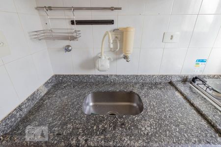 Apartamento à venda com 40m², 1 quarto e sem vagaCozinha