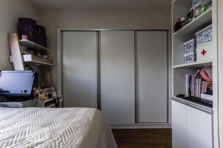 Apartamento à venda com 70m², 2 quartos e 2 vagasSuíte