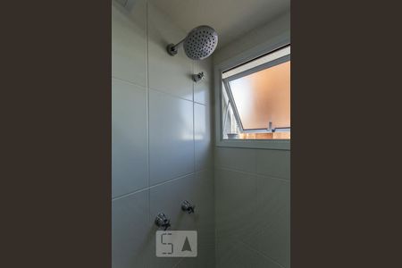 Apartamento à venda com 70m², 2 quartos e 2 vagasBanheiro da Suíte