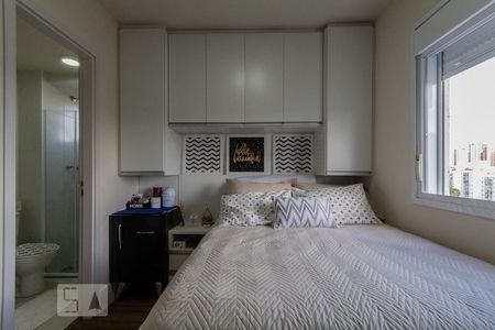 Apartamento à venda com 70m², 2 quartos e 2 vagasSuíte