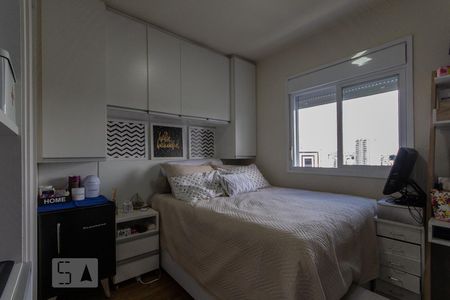 Apartamento à venda com 70m², 2 quartos e 2 vagasSuíte