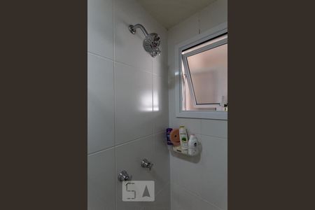 Apartamento à venda com 70m², 2 quartos e 2 vagasBanheiro